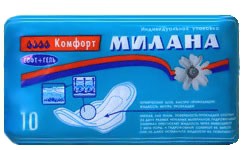 Прокладки женские