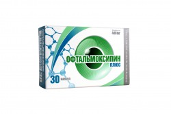 Офтальмоксипин плюс 30 шт. капс. 400 мг
