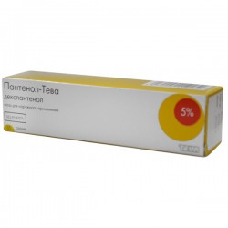 Пантенол-Тева