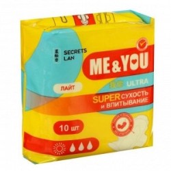 Прокладки женские