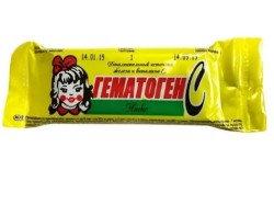 Гематоген С с витамином С люкс 40 г