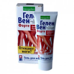 Гель для ног Геленвен форте 75 мл