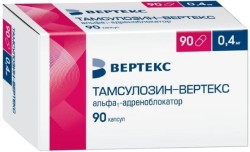 Тамсулозин