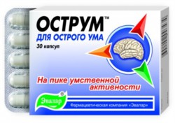 Острум 30 шт. капс. 0.25 г