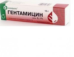 Гентамициновая мазь мазь 0.1% 15 г 1 шт.