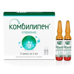 Комбилипен