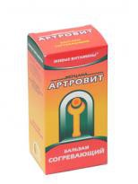Артровит согревающий бальзам 100 мл