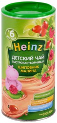 Чай детский, Heinz (Хайнц) 200 г шиповник малина с 6 мес