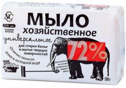 Мыло хозяйственное, 72% 180 г универсальное