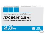 Лусефи, таблетки покрытые оболочкой пленочной 2.5 мг 30 шт