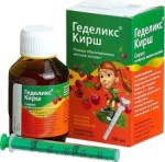 Геделикс Кирш, сироп 100 мл 1 шт со вкусом вишни и малины