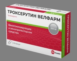 Троксерутин Велфарм