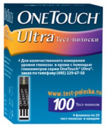 Тест-полоски OneTouch ультра 100 шт.