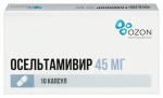 Осельтамивир, капсулы 45 мг 10 шт