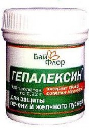 Гепалексин 100 шт. табл. 0.22 г