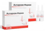 Аспаркам-Фармак, раствор для внутривенного введения 10 мл 10 шт ампулы