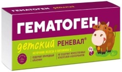 Гематоген детский Реневал БАД к пище 1 шт.