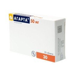 Агарта табл. 50 мг 30 шт.