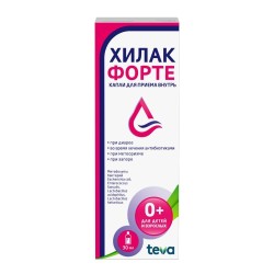 Хилак форте капли д/приема внутрь 30 мл 1 шт.