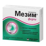 Мезим форте, таблетки покрытые оболочкой 80 шт