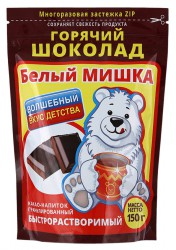 Горячий шоколад 150 г Белый мишка