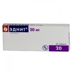Эднит табл. 20 мг 20 шт.