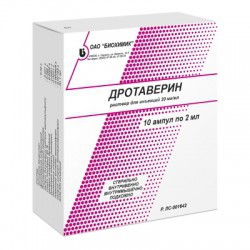 Дротаверин