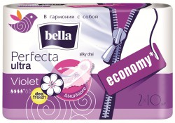 Прокладки женские