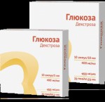 Глюкоза, раствор для внутривенного введения 40% 10 мл 10 шт ампулы