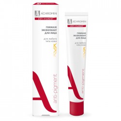 Гоммаж-эксфолиант для лица Achromin для любого типа кожи 75 мл
