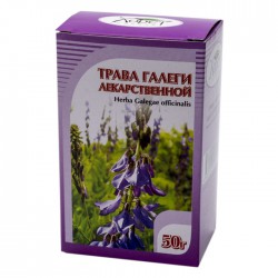 Галега-козлятник трава сырье 50 г