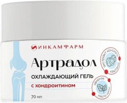 Гель Артрадол с хондроитином охлаждающий 70 мл