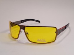 Очки защитные Marx антифары металл