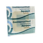 Лейкопластырь бактерицидный, р. 3.8смх3.8см 1 шт