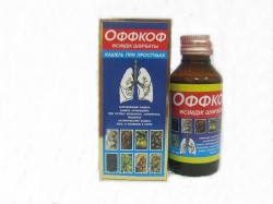 Оффкоф от кашля сироп 100 мл