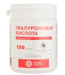 Гиалуроновая кислота, Natural Health (Нейчерал Хелс) капсулы 400 мг 120 шт