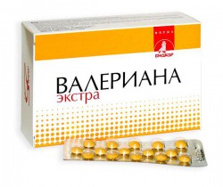 Валериана экстра 10 шт. табл. 200 мг