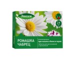 Эвкам, таблетки для рассасывания 2.5 г 24 шт с прополисом ромашка чабрец