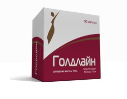 Голдлайн капс. 15 мг 90 шт.