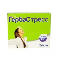 Гербастресс 10 шт. табл. 450 мг