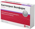 Каптоприл Велфарм, таблетки 50 мг 20 шт
