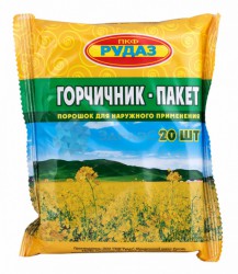 Горчичник-пакет №20 шт.