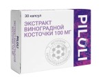 Экстракт виноградной косточки, Piluli (Пилюли) капсулы 100 мг / 240 мг 30 шт