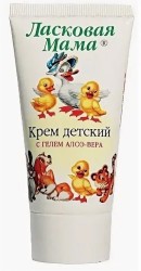 Крем детский Ласковая мама с алоэ-вера 45 мл