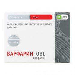 Варфарин-OBL табл. 2.5 мг 100 шт.