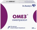 Омез, капсулы кишечнорастворимые 40 мг 28 шт (рег. ЛП-006953 и ЛП-№(005063)-(РГ-RU)
