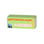 Ципрофлоксацин, капли глазн. и уш. 0.3% 5 мл №1 флакон-капельница