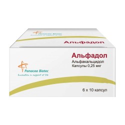 Альфадол капс. 0.25 мкг 60 шт.