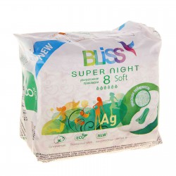 Прокладки женские