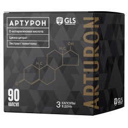 Артурон GLS 90 шт. капс. 500 мг